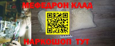 синтетический гашиш Долгопрудный