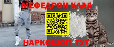 спиды Гулькевичи
