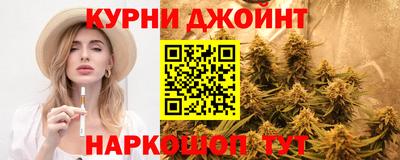 меф Гудермес