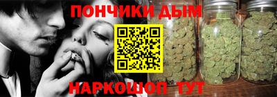 спиды Гулькевичи