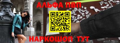 меф Гудермес