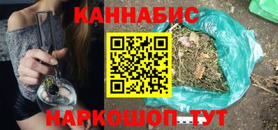 спиды Гулькевичи