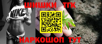 спиды Гулькевичи