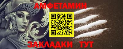 МДПВ Дмитров